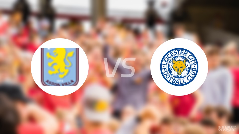 麦克阿瑟FCvs大埔亚冠赛前为香港大埔火灾遇难者...