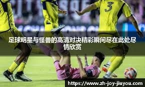 大卫·佛里斯在世界大赛第六战三垒安打助红雀续命，被评为百年最佳瞬间之一