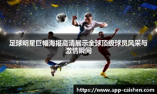 赌场防骗：警惕那些利用“模拟币战绩截图”吸引你入金的所谓“老师”。（防范赌场骗局：谨防以“模拟币战绩截图”诱导你入金的假导师）