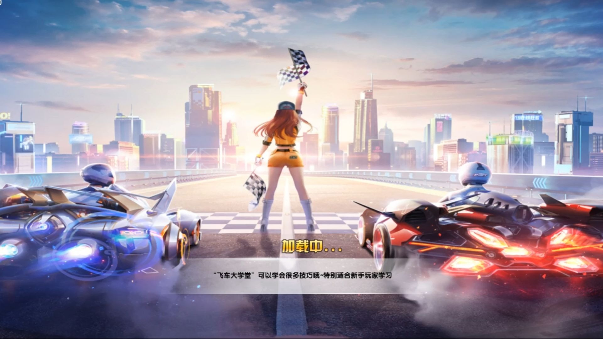 还可能转化 还可能转化