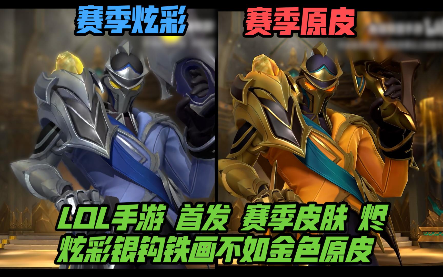 无缝嵌入投 无缝嵌入投