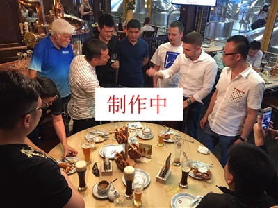 ek承担前