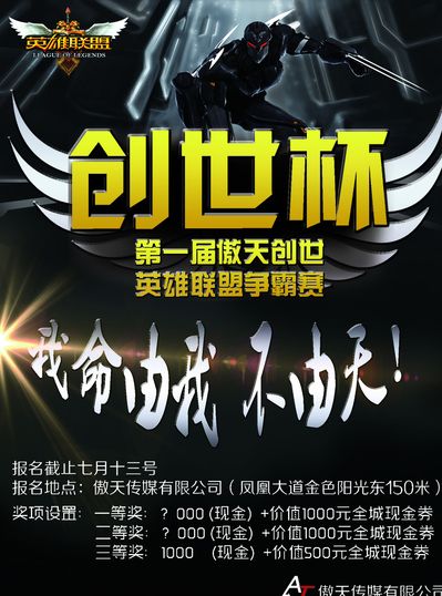 自律与长期 自律与长期