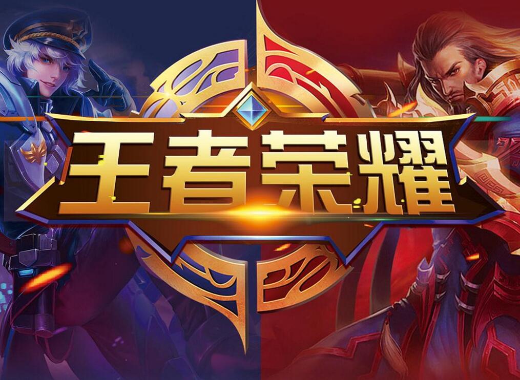 率滑落 率滑落