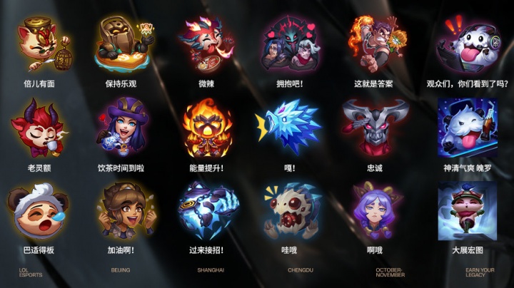 壁纸