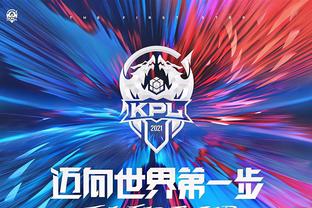 讨论与直播